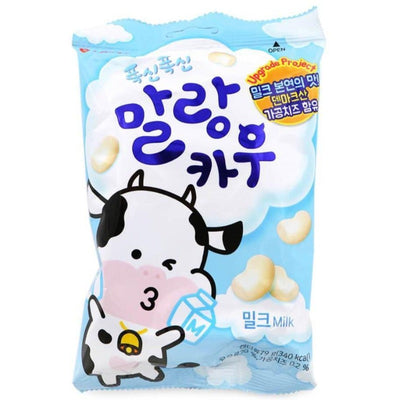 Lotte Malang Cow Milk Candy 79 g (20 Pack) Exotic Candy Wholesale Montreal Quebec Canada
