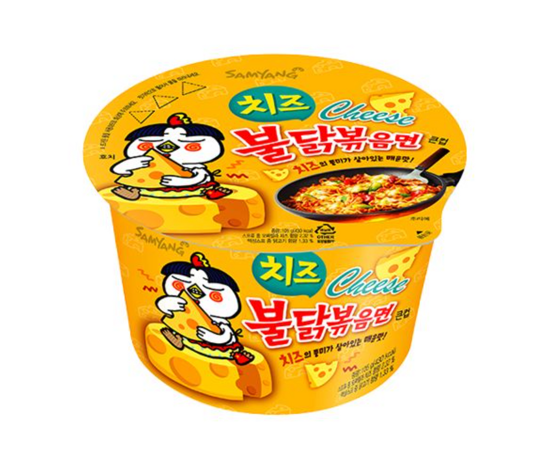 Samyang Buldak Spicy Chicken Cheese Ramen Bowl 105 g (16 pack) Exotic Snacks Wholesale Montreal Quebec Canada