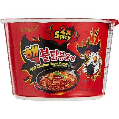 Samyang Hot Chicken 2x Spicy Ramen Bowl 105 g (16 pack) Exotic Snacks Wholesale Montreal Quebec Canada