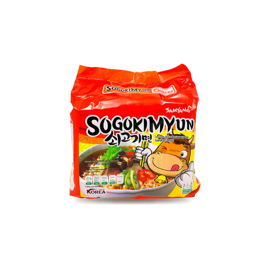 Samyang Beef (Sogokimyun) Ramen 5 x 120 g (4 Pack) Exotic Snacks Wholesale Montreal Quebec Canada