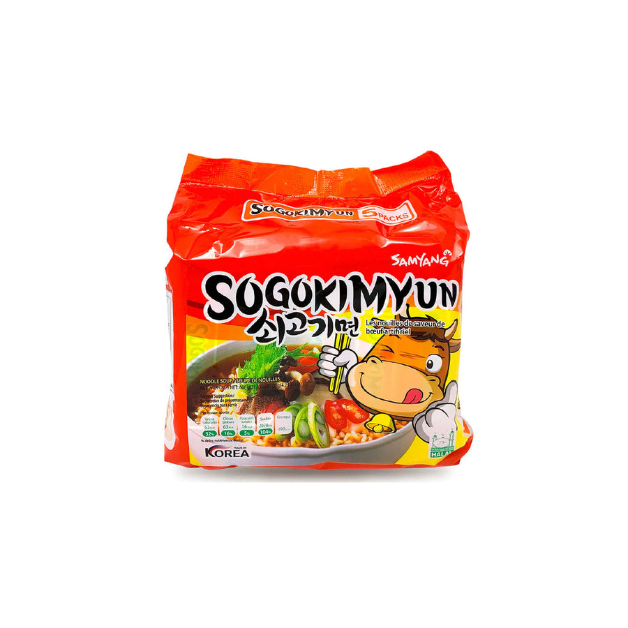 Samyang Beef (Sogokimyun) Ramen 5 x 120 g (4 Pack) Exotic Snacks Wholesale Montreal Quebec Canada