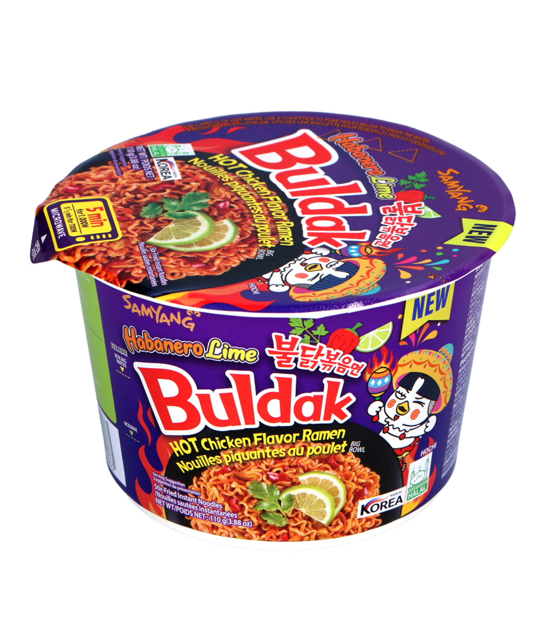 Samyang Buldak Hot Chicken Habanero Lime Ramen Bowl 105 g (16 pack) Exotic Snacks Wholesale Montreal Quebec Canada