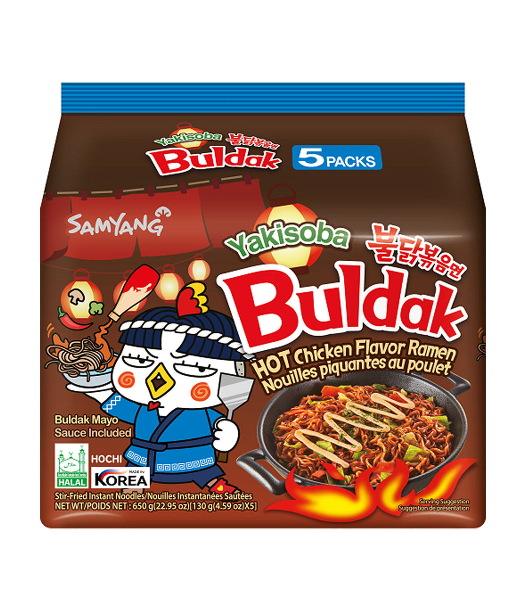 Samyang Buldak Hot Chicken Yakisoba Ramen 5 x 115 g (8 pack) Exotic Snacks Wholesale Montreal Quebec Canada