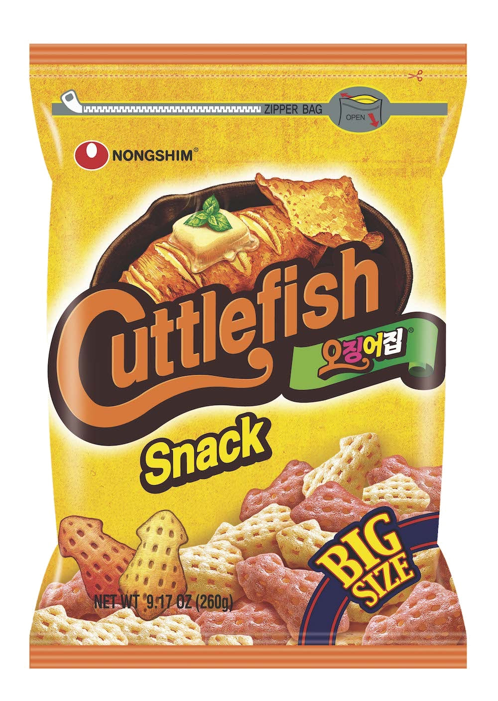 Nongshim Cuttlefish Snack 55 g (20 Pack) Exotic Snacks Wholesale Montreal Quebec Canada