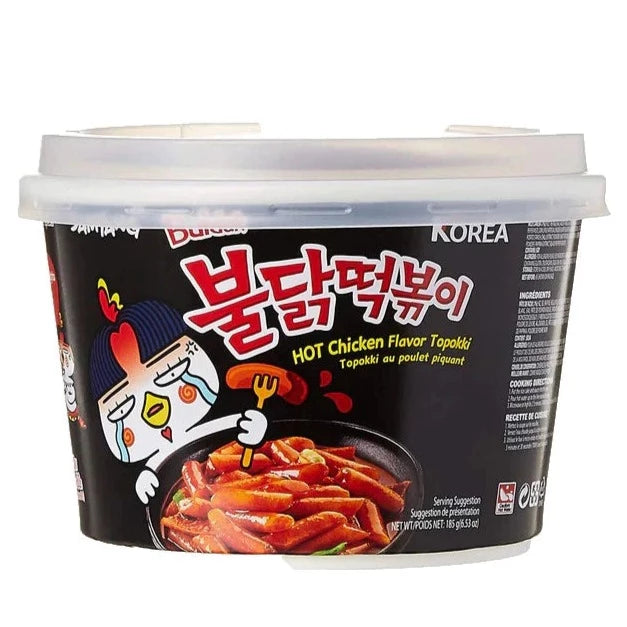 Samyang Buldak Hot Chicken Topokki Bowl 185 g (16 pack) Exotic Snacks Wholesale Montreal Quebec Canada