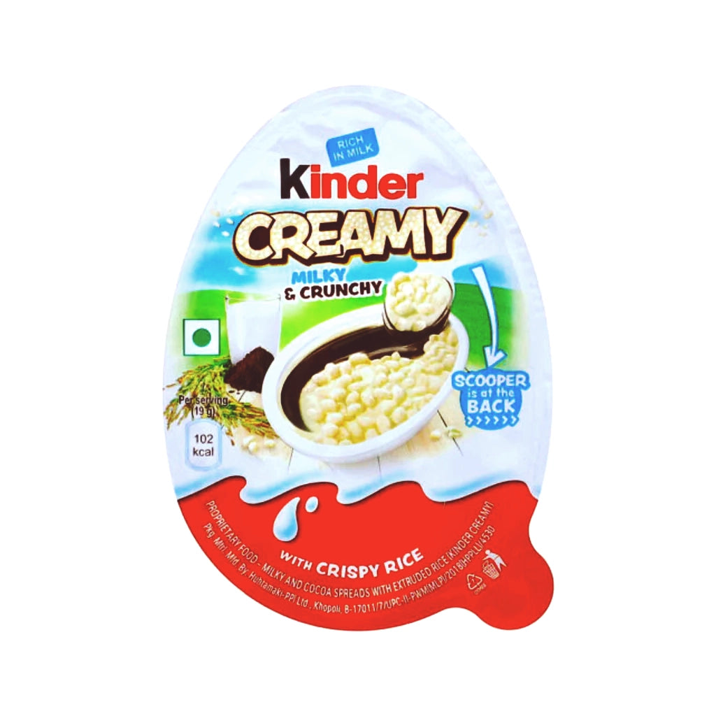 Kinder Creamy 19 g (24 Pack) Exotic Candy Wholesale Montreal Quebec Canada