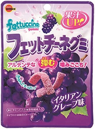 Fettuccine Grape Gummy Candy 50 g (10 Pack)