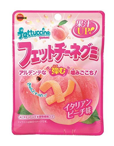 Fettuccine Gummies Peach Imported Exotic Wholesale Candy Montreal Quebec Canada